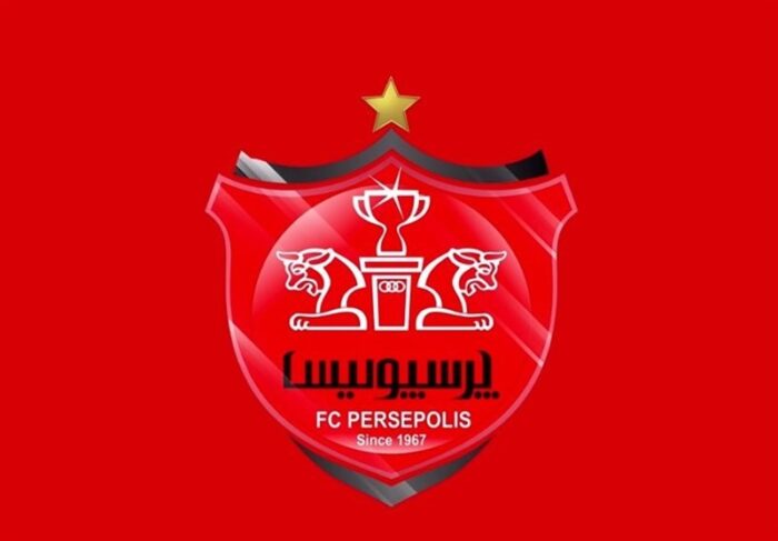 Iran Professional League: Sepahan Routs Persepolis - Sports news - Tasnim  News Agency