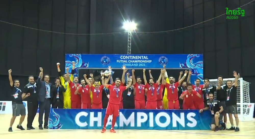 Continental Futsal Championship Iran crowned winners after defeating